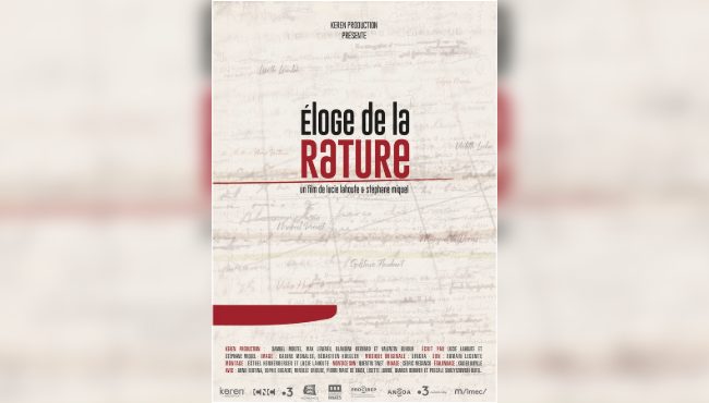 Éloge de la rature
