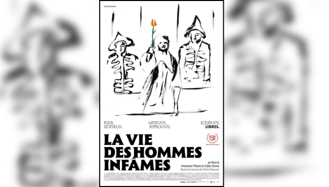 La vie des hommes infâmes